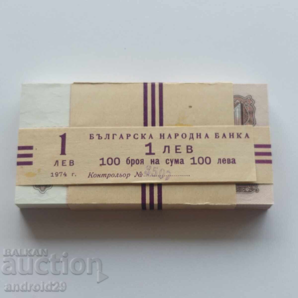 1 leu 1974 / PACHET (100 bucăți) – Bancnotă / 6 cifre