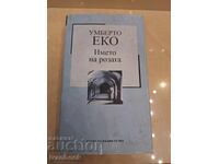 Umberto Eco - The Name of the Rose