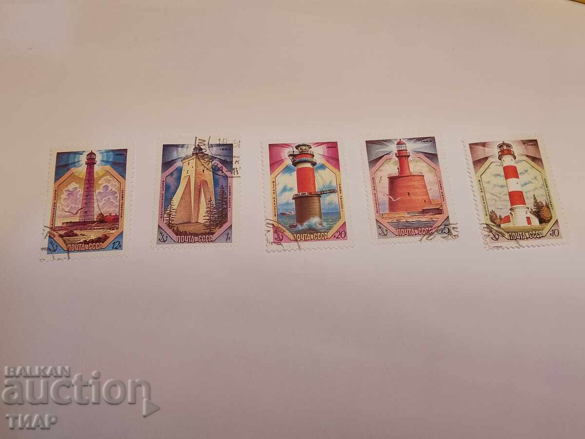 timbre poștale URSS -0,01 cenți timbre poștale URSS -0,01 cenți