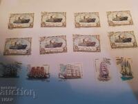 timbre poștale URSS -0,01 cenți