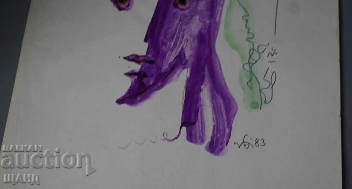 1983 Παλιά Μαεστρική ζωγραφική εικόνα πορτρέτο πρόσωπο με τιμή € 5.29 | 10.35 BGN