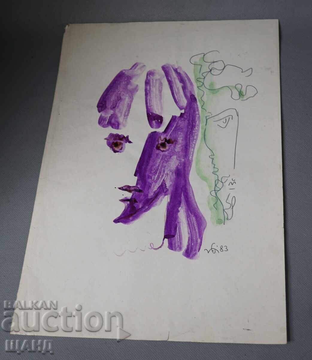 1983 Παλιά Μαεστρική ζωγραφική εικόνα πορτρέτο πρόσωπο