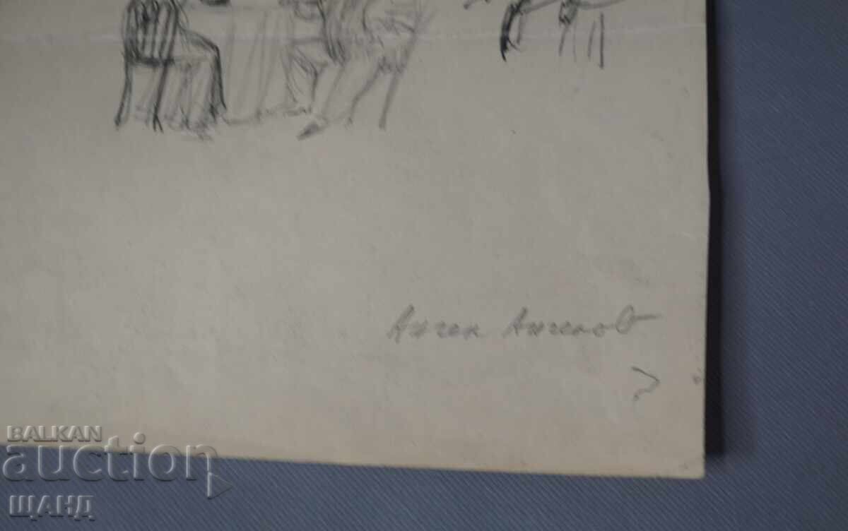 Desen vechi dublu, pictură, caricatură de Angel Angelov cu preț € 5.29 | 10.35 BGN Desen vechi dublu, pictură, caricatură de Angel Angelov cu preț € 5.29 | 10.35 BGN