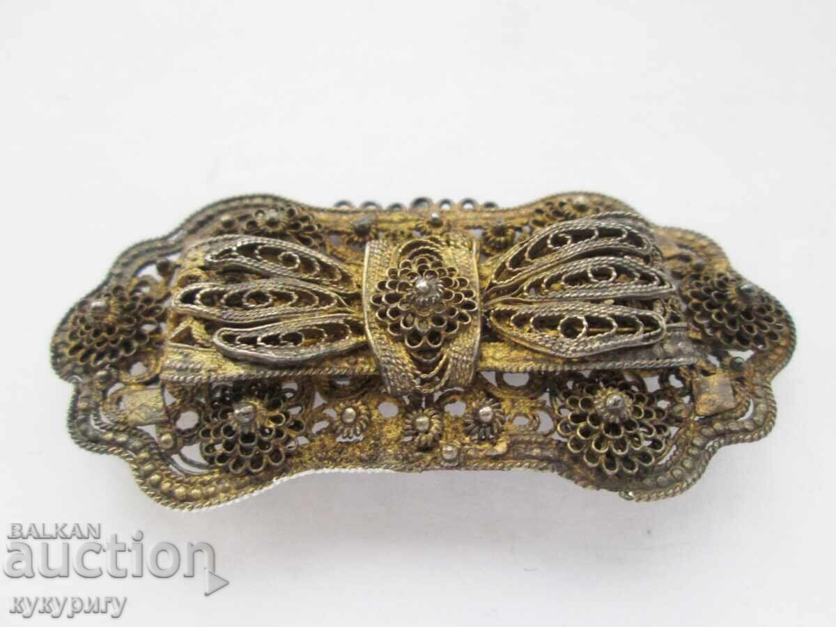 Автентична стара Възрожденска сребърна брошка накит филигран с цена € 80.00 | 156.47 лв. Автентична стара Възрожденска сребърна брошка накит филигран с цена € 80.00 | 156.47 лв.