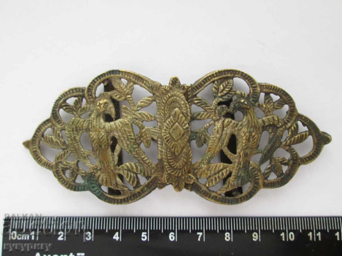 Автентична стара ажурна пафта пафти за колан народна носия с цена € 100.00 | 195.58 лв.