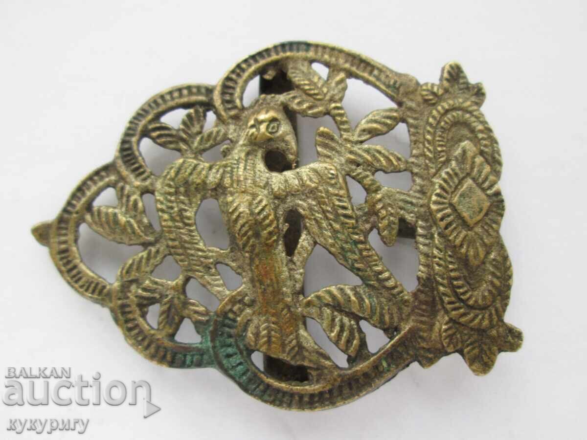 Автентична стара ажурна пафта пафти за колан народна носия - 6