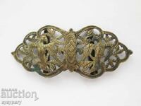 Αυθεντική παλιά δαντελένια πόρπη ζώνης παραδοσιακής φορεσιάς