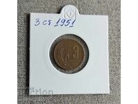 3 cenți 1951