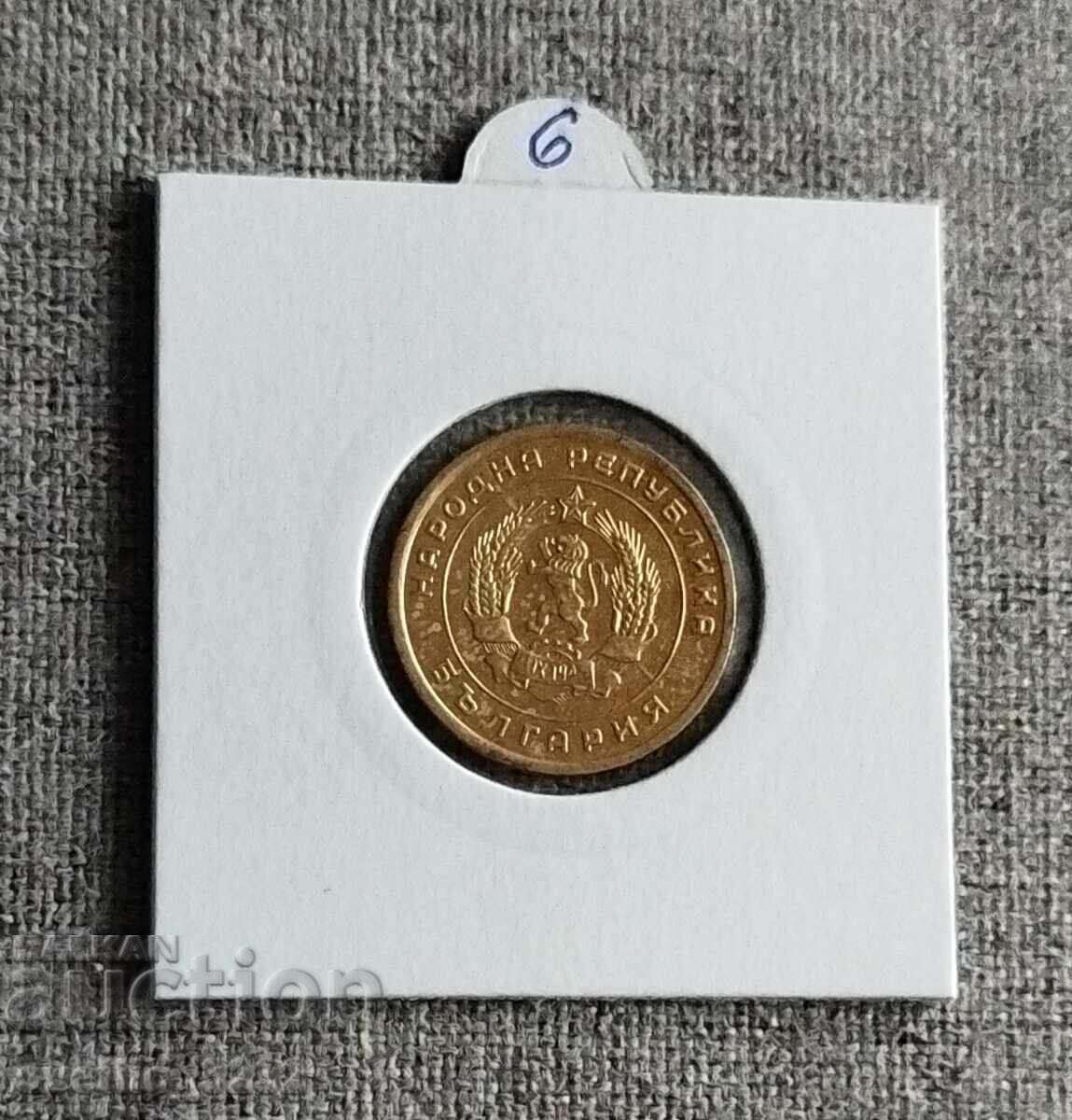 5 σεντς 1951 με τιμή € 6.00 | 11.73 BGN 5 σεντς 1951 με τιμή € 6.00 | 11.73 BGN