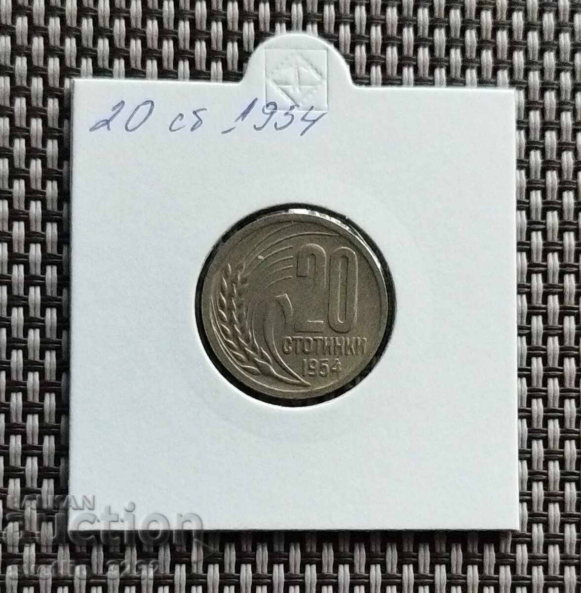 20 cents 1954 20 cents 1954