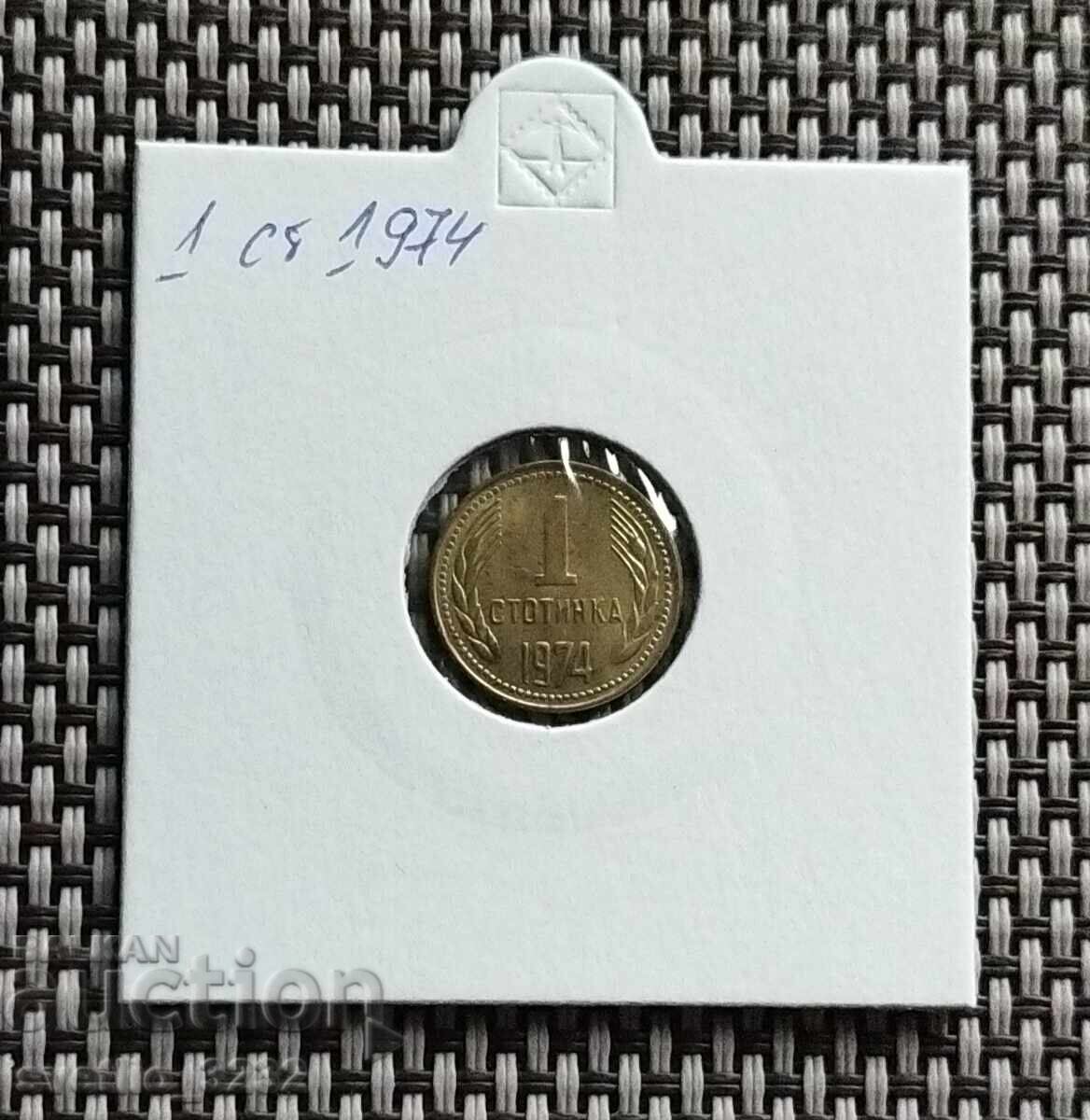 1 penny 1974 1 penny 1974