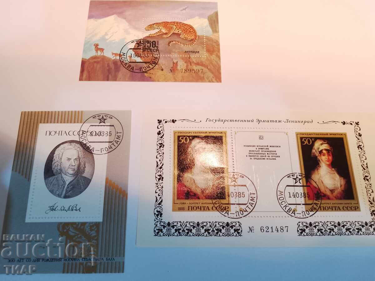 timbre poștale URSS -0,01 cenți timbre poștale URSS -0,01 cenți