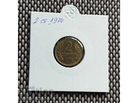 2 стотинки 1974