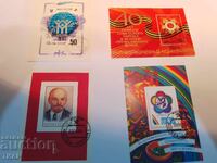 timbre poștale URSS -0,01 cenți