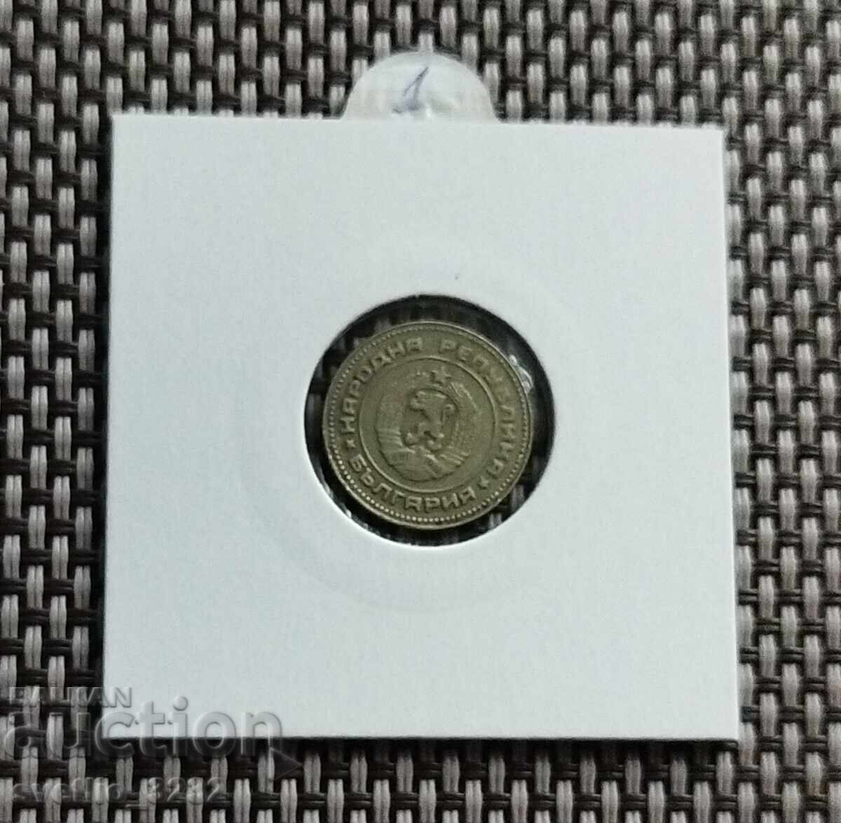 10 cenți 1974 cu preț € 1.00 | 1.96 BGN