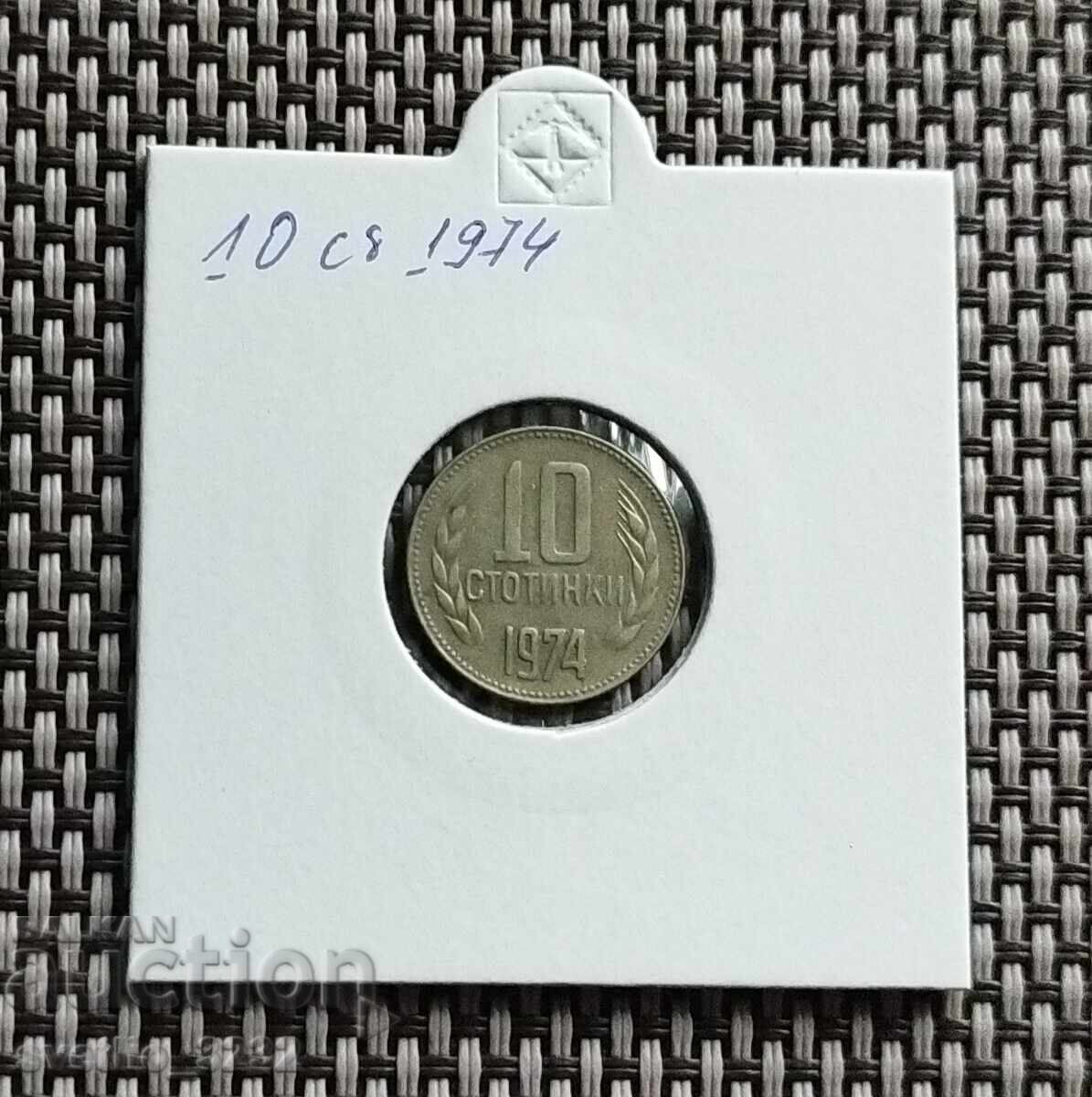 10 cenți 1974