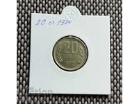 20 cents 1974