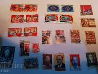 timbre poștale URSS -0,01 cenți