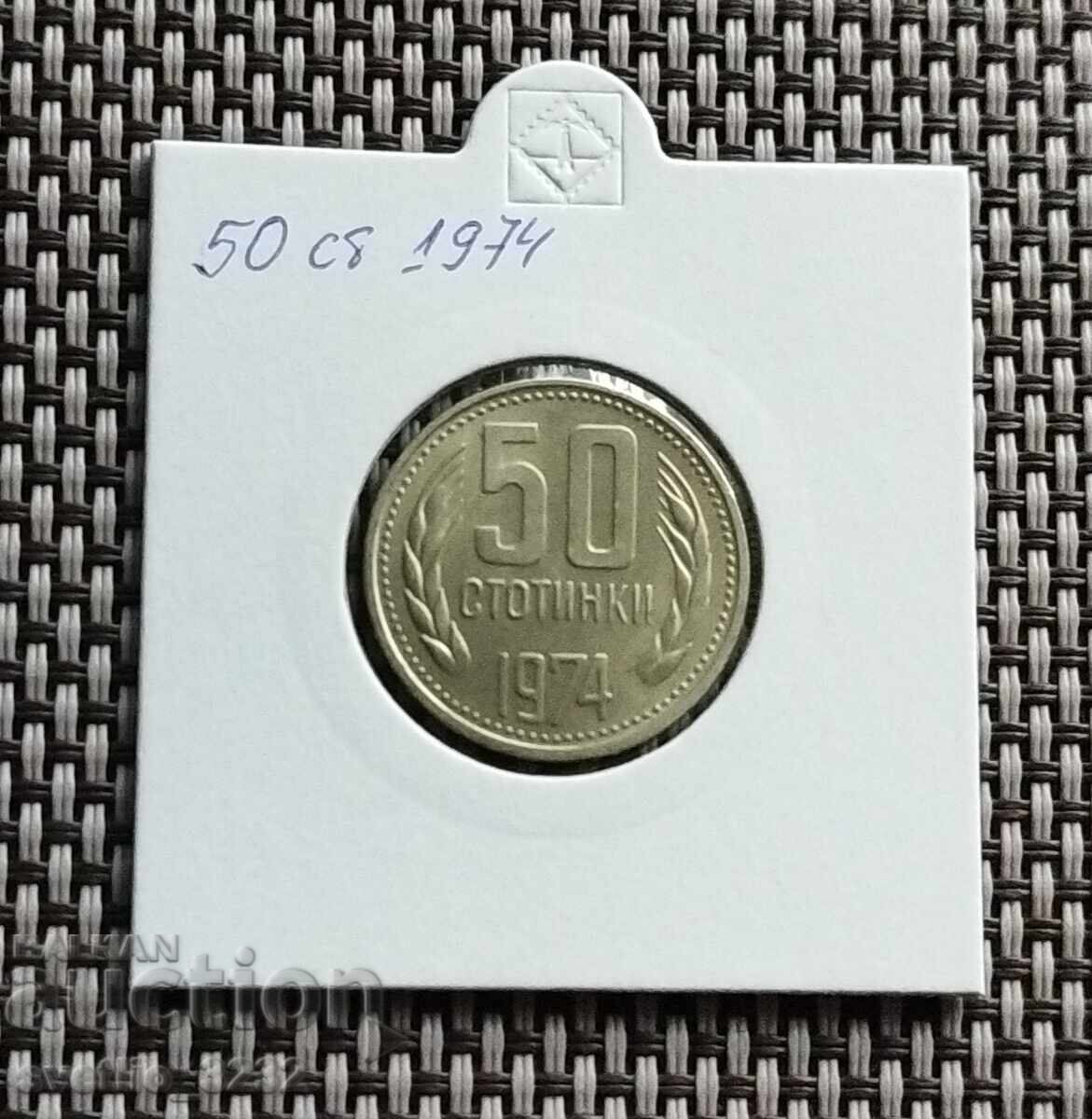 50 de cenți 1974 50 de cenți 1974