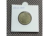 50 σεντς 1974