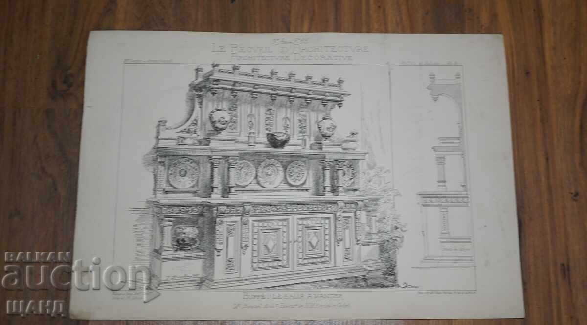 1900 Γαλλική αρχιτεκτονική λιθογραφία οικίας μπουφέ με τιμή € 2.60 | 5.09 BGN
