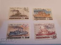 timbre poștale URSS -0,01 cenți