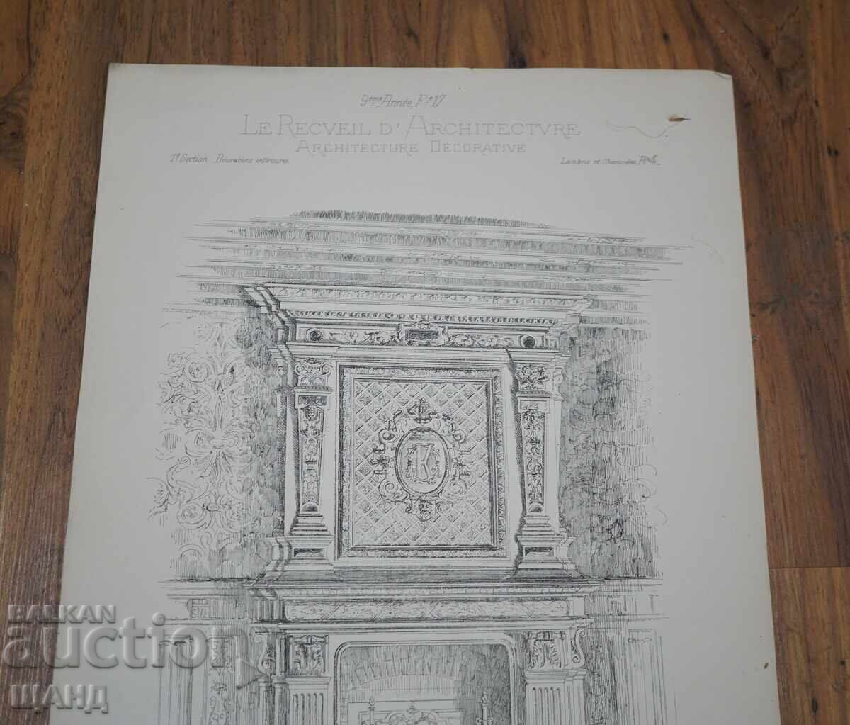 1900 Франция архитектурна литография на къща бюфет с цена € 2.60 | 5.09 лв.