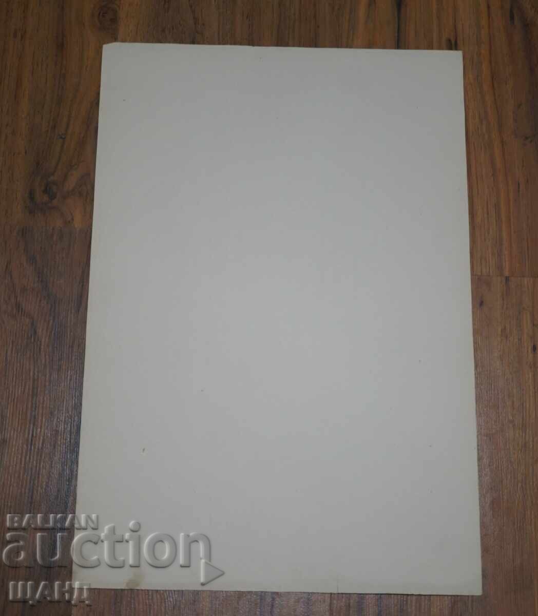 Аукцион 1900 Франция архитектурна литография на къща бюфет