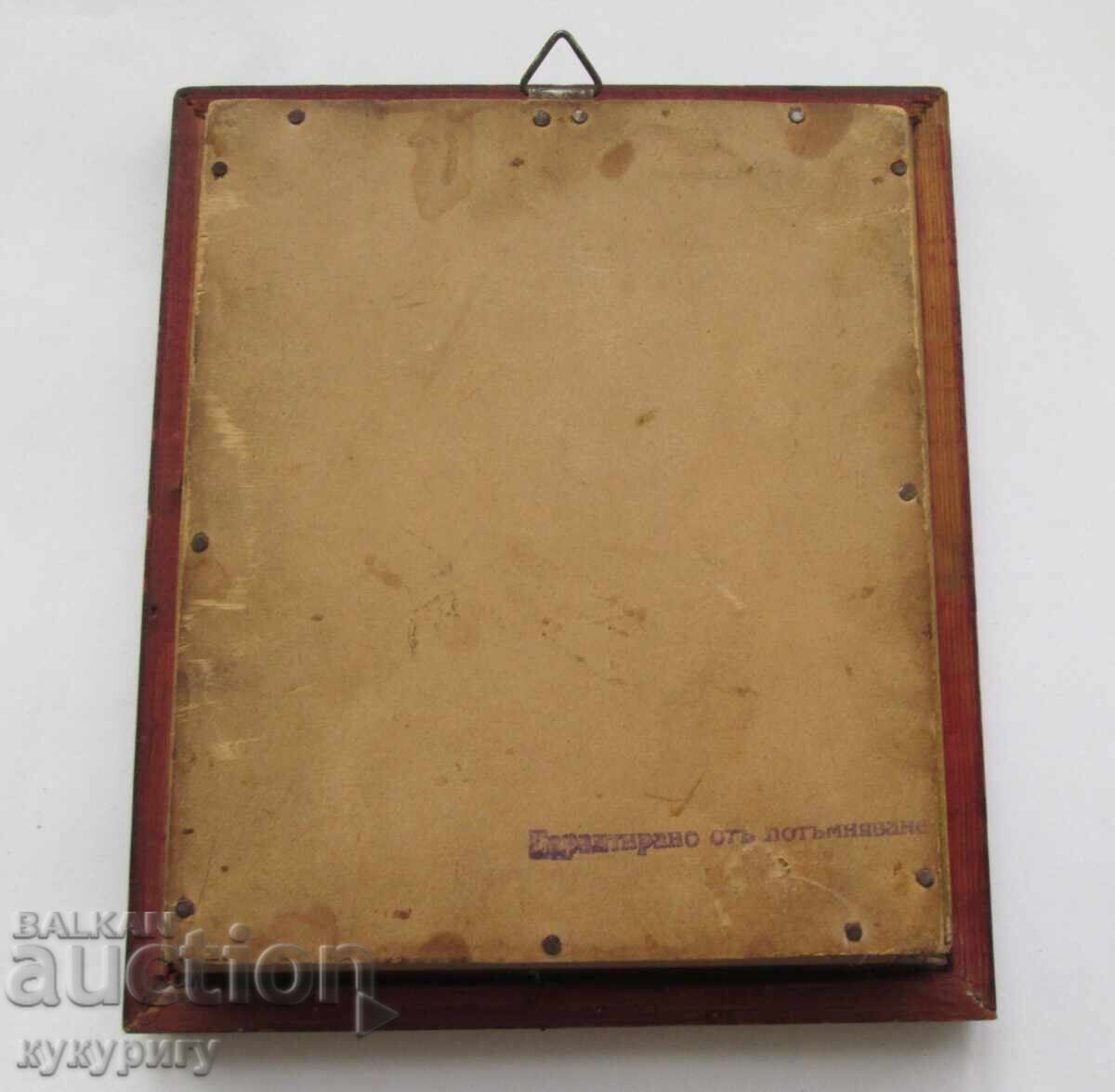 Аукцион Стара икона с позлатен обков на Св. Иван Рилски Чудотворец