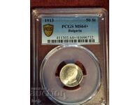 50 STOTINKI 1913 MS 64+ PCGS BZC