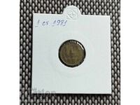 1 penny 1981