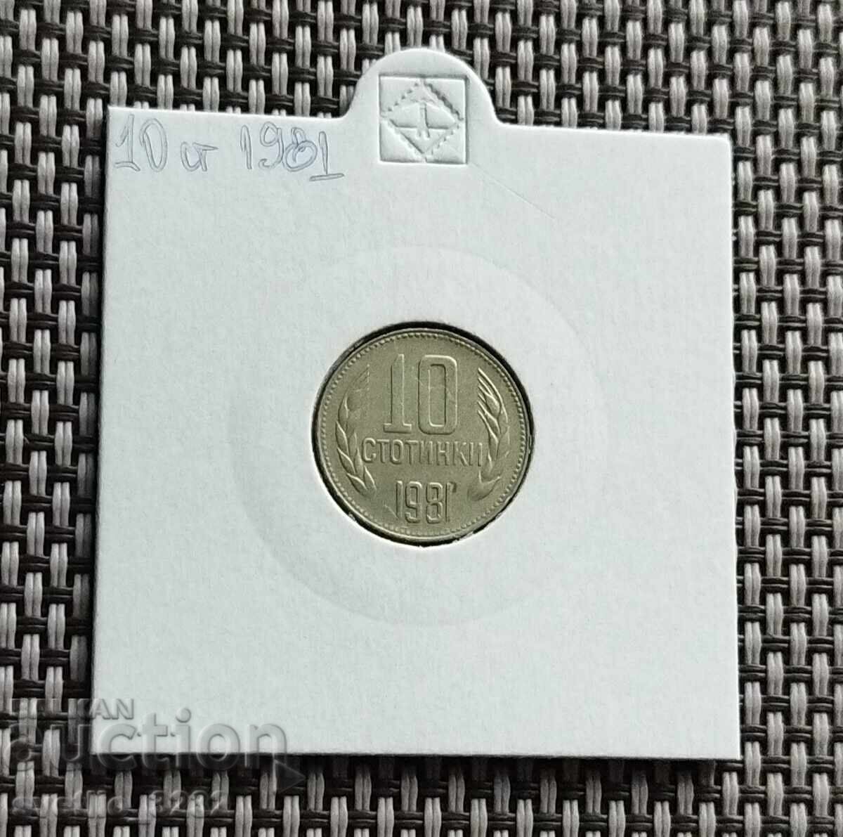 10 cenți 1981