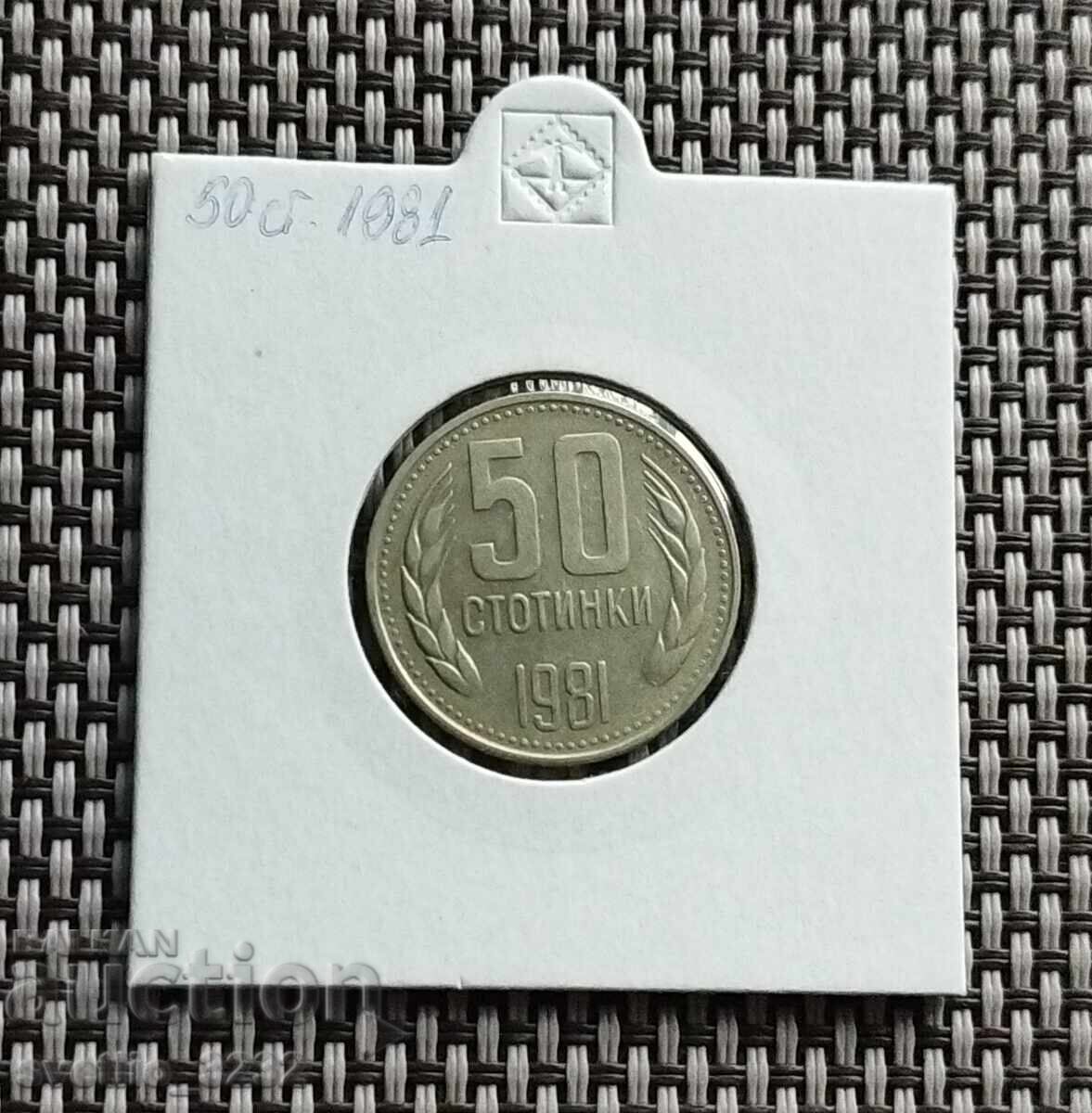 50 de cenți 1981 50 de cenți 1981