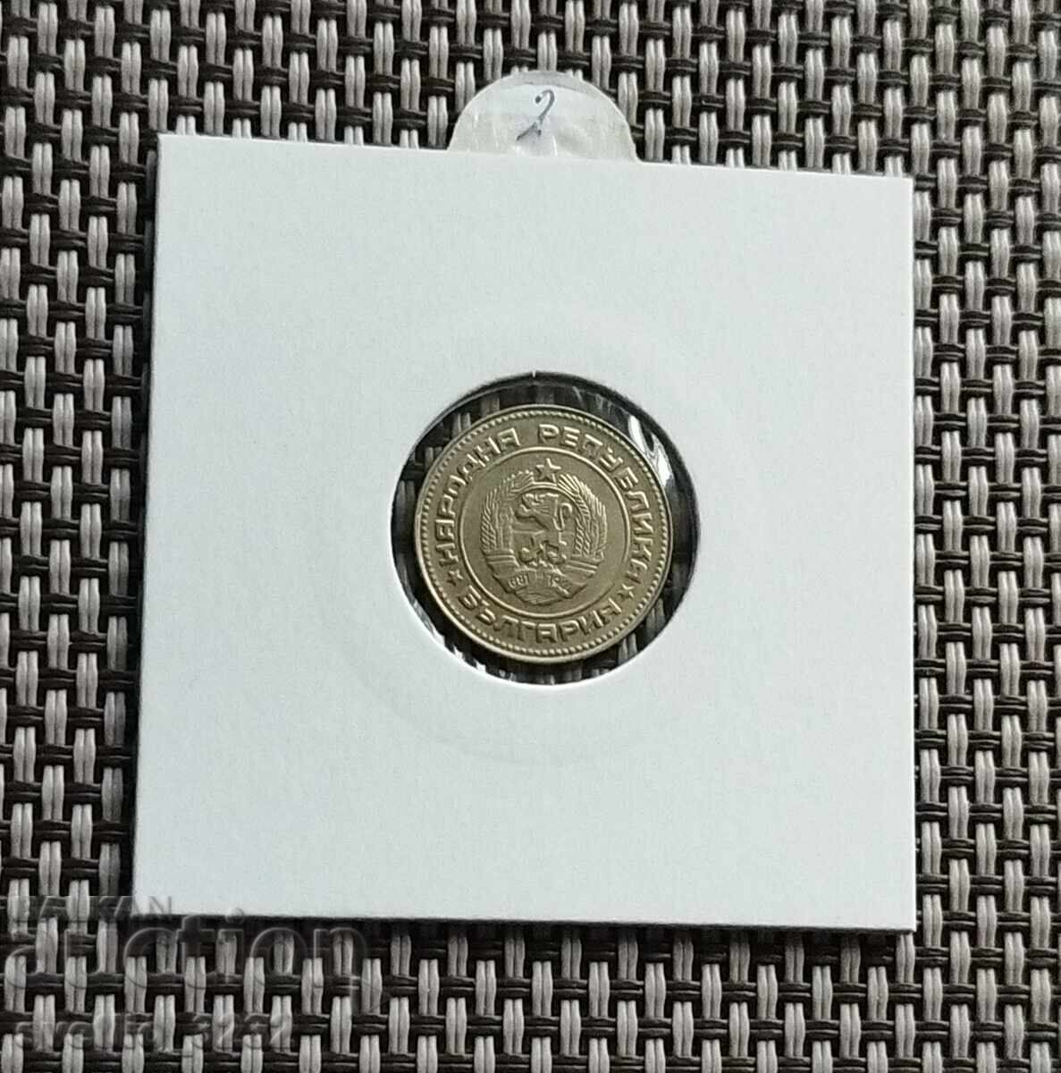 10 cenți 1989 cu preț € 2.00 | 3.91 BGN