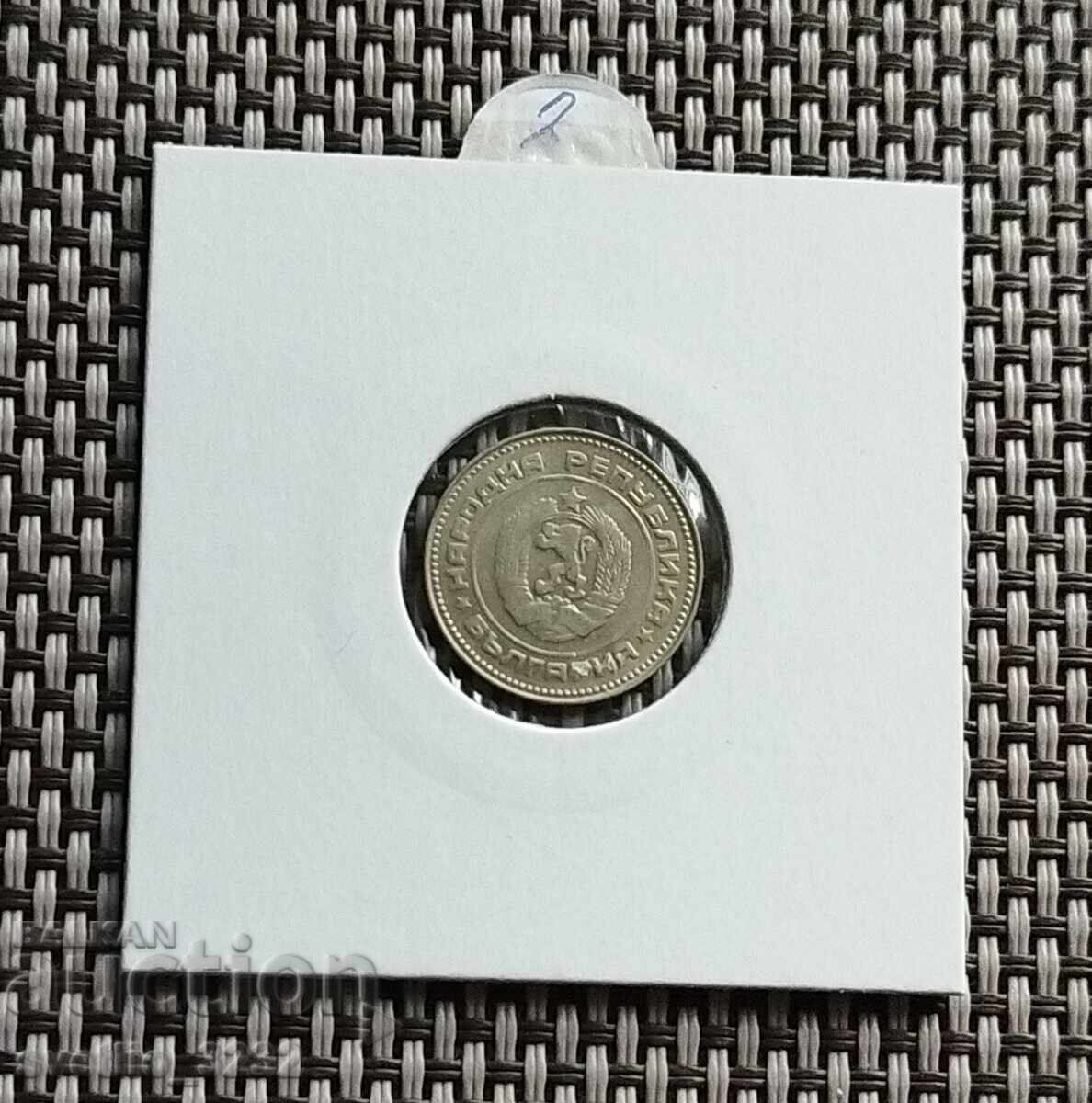 10 cents 1990 with price € 2.00 | 3.91 BGN