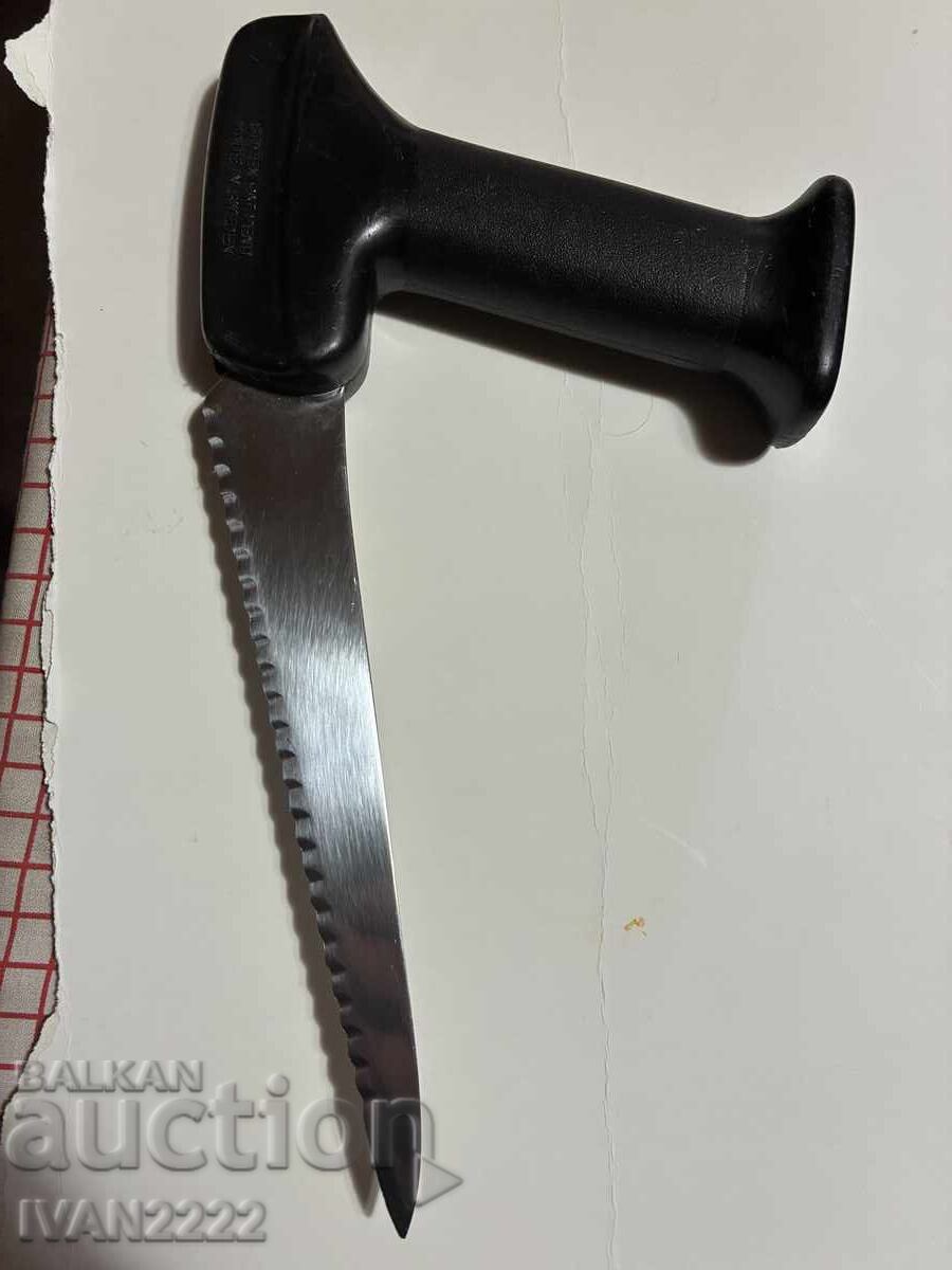 Vând cuțit Vând cuțit