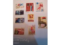 timbre poștale URSS -0,01 cenți