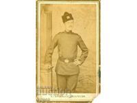 FOTO VECHE - CARTON - BR ZACHARIEVI - KYUSTENDIL - M0266