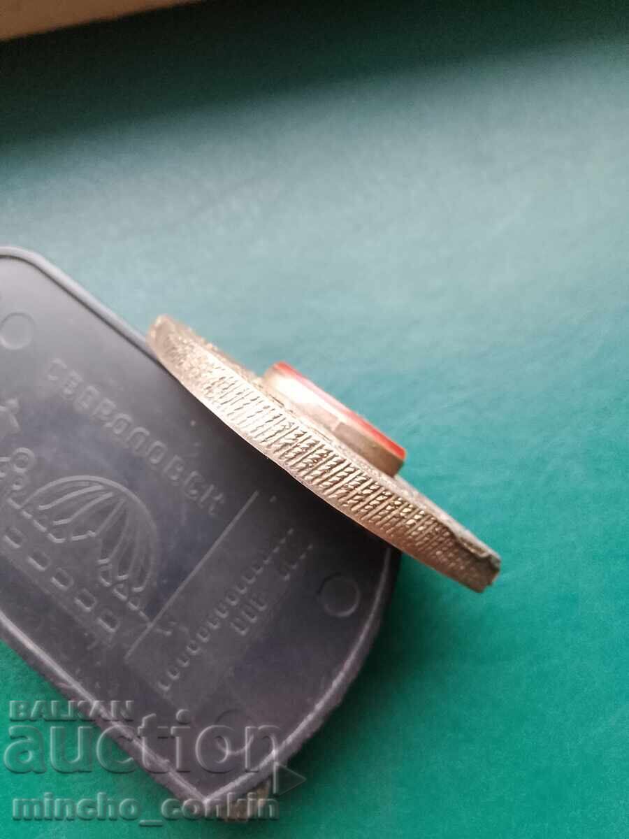 Възрожденски амулет Божието око сребро сачан карнеол. - 5