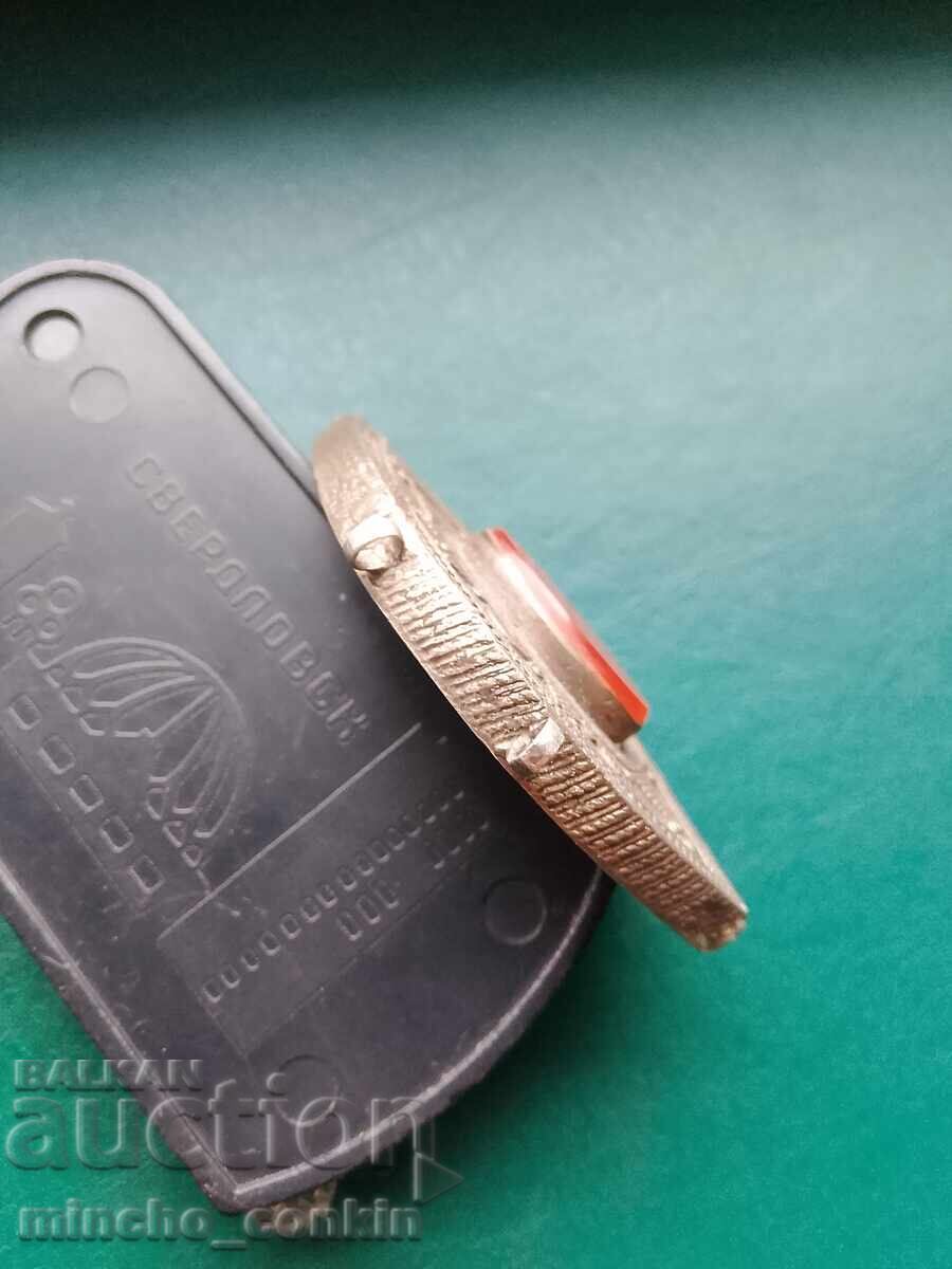 Възрожденски амулет Божието око сребро сачан карнеол. - 6