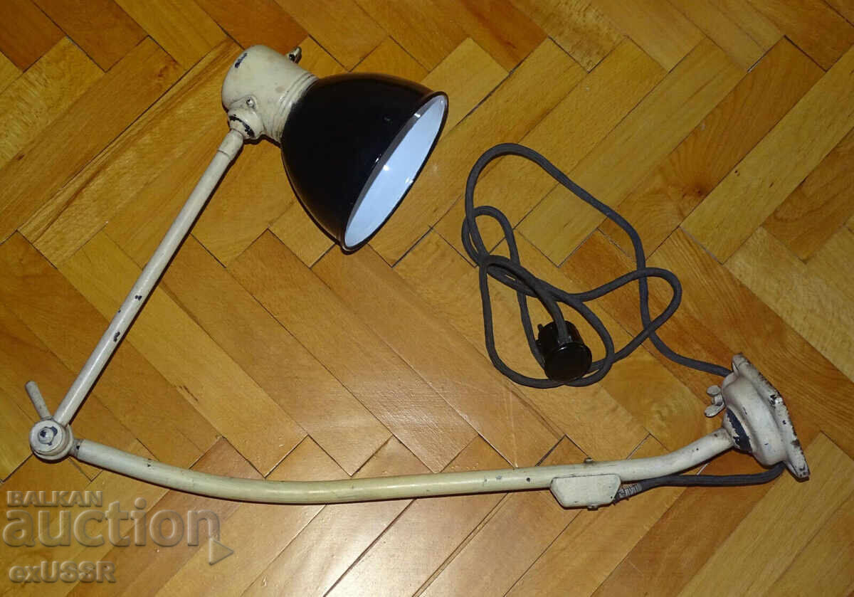 Veche lampă de lucru germană cu brațe, email, anii 1930