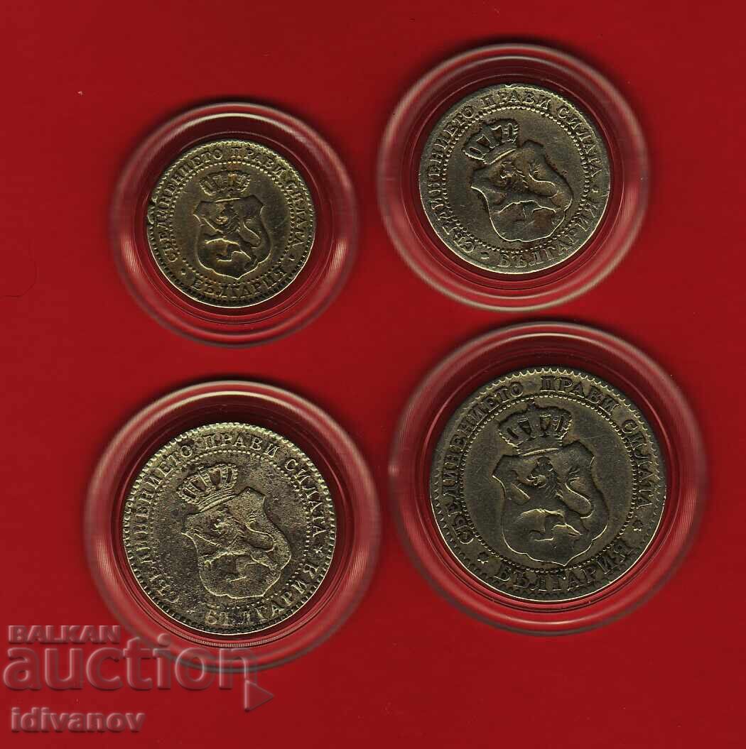 ЛОТ 1888 г.  -  1 с цена € 49.50 | 96.81 лв.