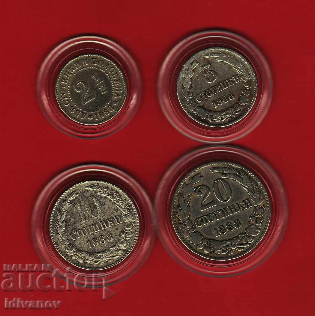 ЛОТ 1888 г.  -  1