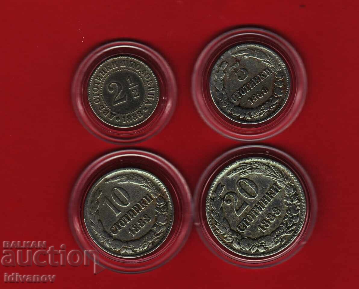 LOT 1888 - 0 LOT 1888 - 0