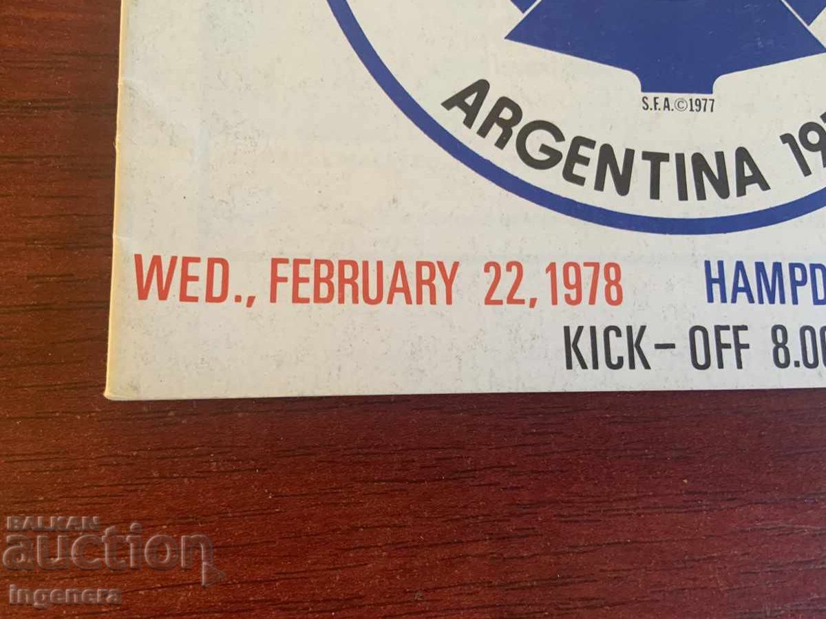 ΠΕΡΙΟΔΙΚΟ ΣΠΟΡ ΦΟΥΤΜΠΟΛ ΠΡΟΓΡΑΜΜΑ ΑΠΟ 22 ΦΕΒΡΟΥΑΡΙΟΥ 1978 με τιμή € 4.00 | 7.82 BGN ΠΕΡΙΟΔΙΚΟ ΣΠΟΡ ΦΟΥΤΜΠΟΛ ΠΡΟΓΡΑΜΜΑ ΑΠΟ 22 ΦΕΒΡΟΥΑΡΙΟΥ 1978 με τιμή € 4.00 | 7.82 BGN