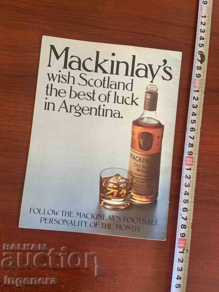 ΠΕΡΙΟΔΙΚΟ ΣΠΟΡ ΦΟΥΤΜΠΟΛ ΠΡΟΓΡΑΜΜΑ ΑΠΟ 22 ΦΕΒΡΟΥΑΡΙΟΥ 1978 - 6 ΠΕΡΙΟΔΙΚΟ ΣΠΟΡ ΦΟΥΤΜΠΟΛ ΠΡΟΓΡΑΜΜΑ ΑΠΟ 22 ΦΕΒΡΟΥΑΡΙΟΥ 1978 - 6