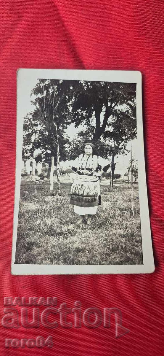 CARRIER - GORNA BANYA CARRIER - GORNA BANYA