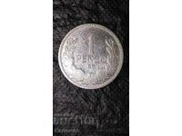 Old silver coin from Hungary 1 Pengő 1926