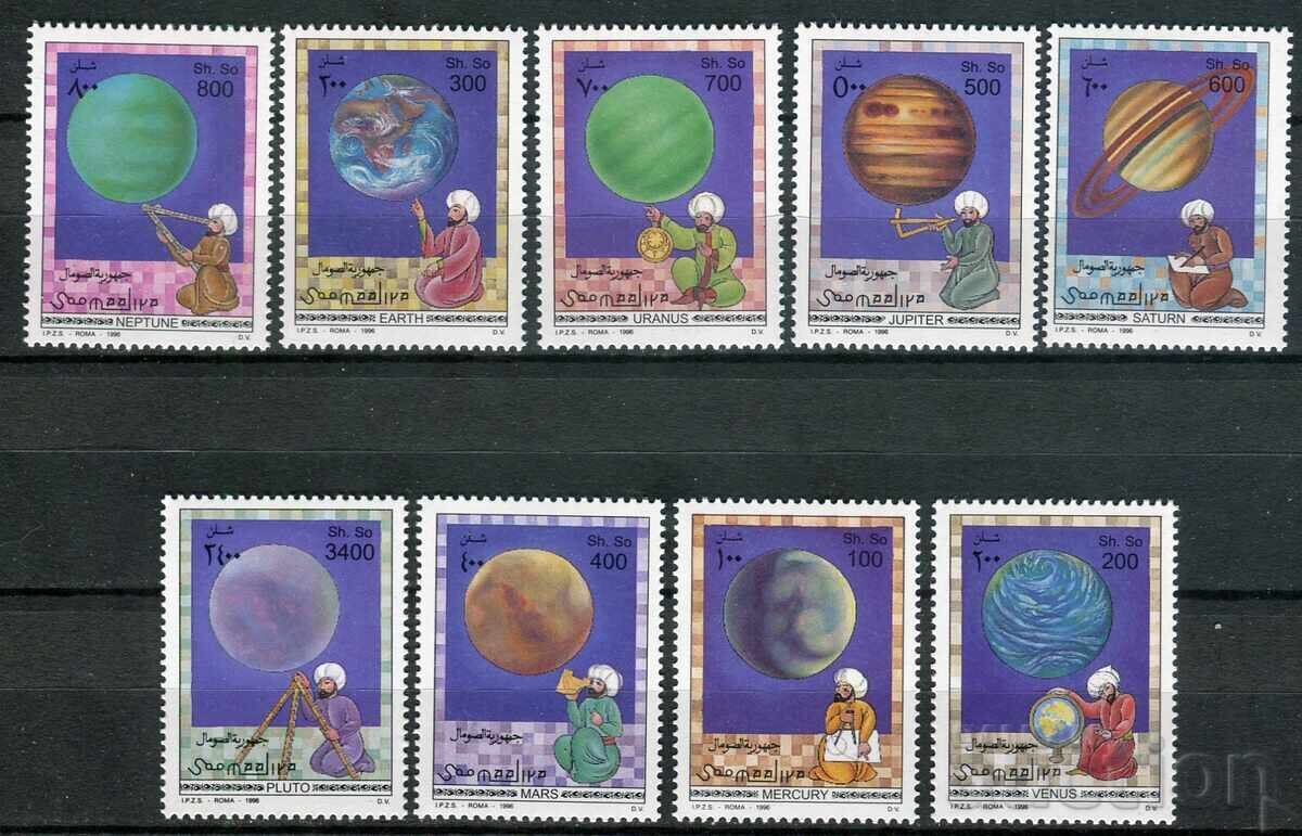 Σομαλία 1996 MnH - Επιστήμη, Διάστημα Σομαλία 1996 MnH - Επιστήμη, Διάστημα