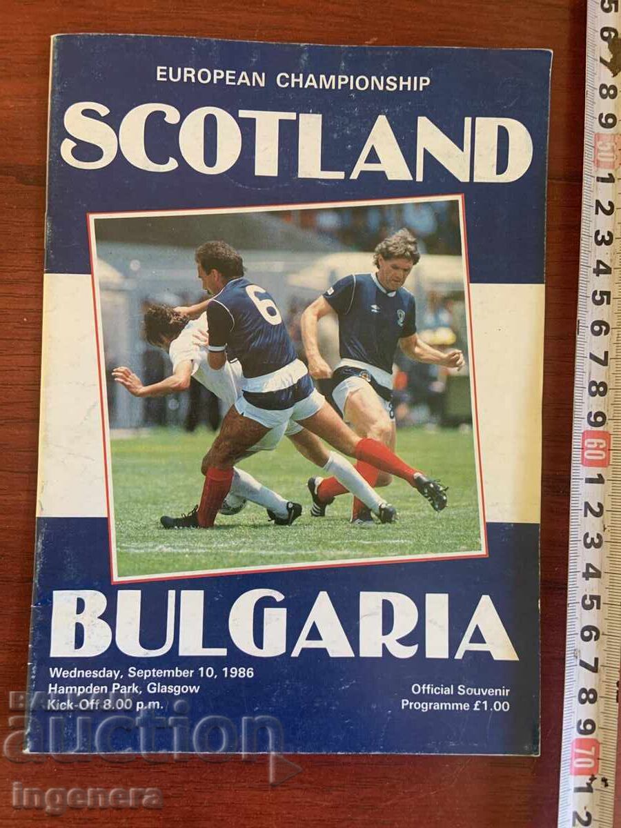 SPORTS FOOTBALL PROGRAM FROM SEPTEMBER 10, 1986